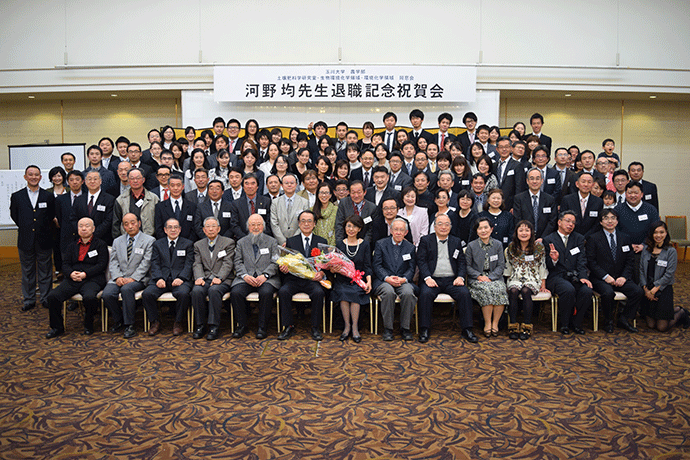 河野先生退職記念祝賀会 クラス会 Ob会 玉川大学 玉川学園学友会