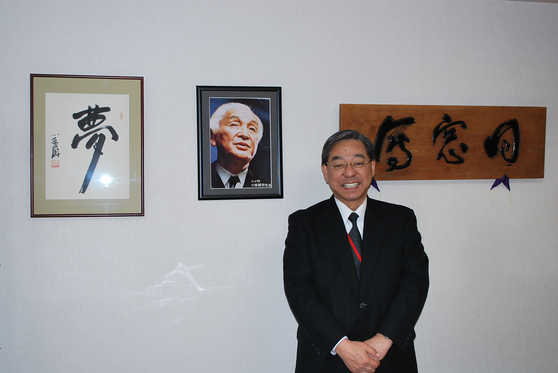杉さん