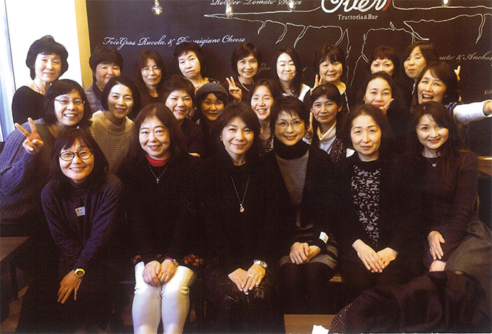 1981年玉川学園女子短期大学保育科1組卒業 クラス会 開催報告 クラス会 Ob会 玉川大学 玉川学園学友会 1981年玉川学園女子短期大学保育科1組卒業 クラス会 開催報告 クラス会 Ob会 玉川大学 玉川学園学友会