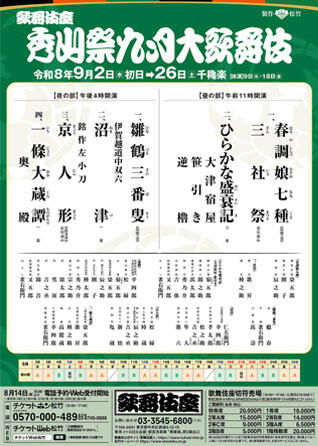 クリックで拡大画像を開きます