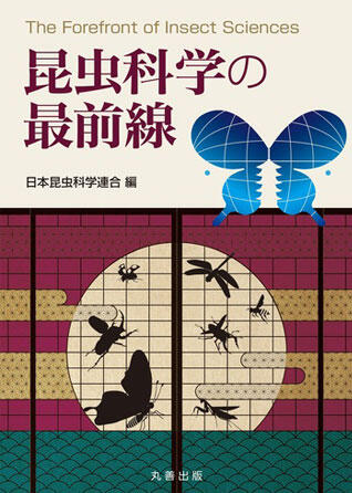 クリックで拡大画像を開きます
