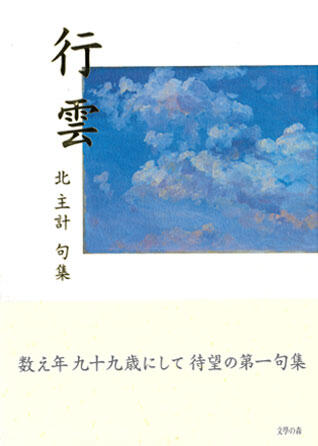 クリックで拡大画像を開きます
