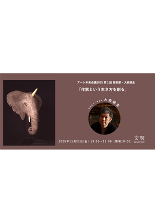 クリックで拡大画像を開きます