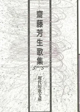 クリックで拡大画像を開きます